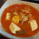 내가찜한쌈갈비