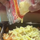 삼첩분식시지점