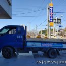 대야점 현대자동차 이미지