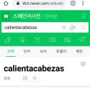 가톨릭대학교 상담심리대학원 이미지