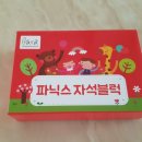 (주)바라커뮤니케이션