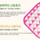 올포유마켓