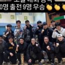 아비요 복싱 언양관 이미지