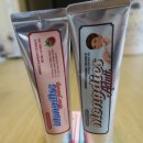 엄마손명품세탁 | 명품치약 몽디에스 라즈베리 아기무불소치약