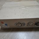 농라(그리미농원)