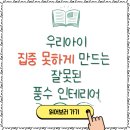 양산일신산부인과의원