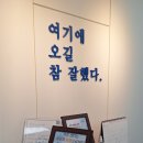 둔산중로-8 이미지