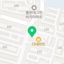 몰운대황금공인중개사사무소 이미지