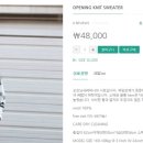 유니크1016