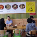 우이동 멸치국수 이미지