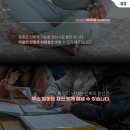 아이사랑 선후합기도 이미지