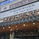예담 이미지