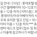 렛츠베이킹