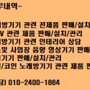 MC노래연습장 이미지