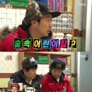숲속어린이집 이미지