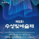 아트뷰호텔 이미지