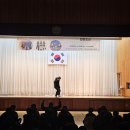 충렬중학교 | 부산충렬중학교에서 환상적인 비보이퍼포먼스로 시선강탈! | 중학교공연 | 비보이공연 | 국악비보이...