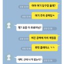 트리플당구클럽 네이버블로그