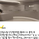 굿초이스치과의원 이미지