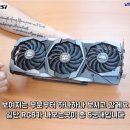 조군