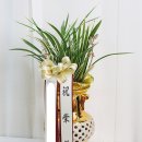 홍란농장 이미지