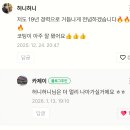 캘리그라피 이미지