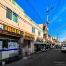 용일시장 이미지