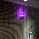 너랑나랑꽃카페