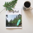 행암데크로드 | Tripful 창원