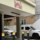 디어림 - 수성구 | 디어림