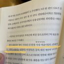사람사는세상 | 사람사는 세상