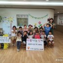 쌀과 소년 이미지