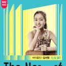 통영세계문화콘텐츠 공연 이미지