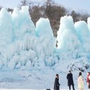 알프스마을 이미지