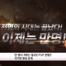 칼이쓰마 이미지