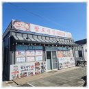 팔도식당 이미지