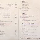 카페 이이구 이미지