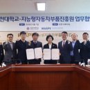 김천대학교 이미지