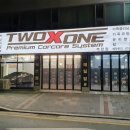 투엑스원(부천 심곡점) 이미지