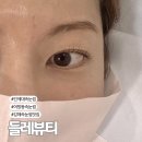 들레 | 김해 속눈썹펌 삼방동 들레뷰티 찐 후기 (빠른 시술,눈시림X , 유지력 최고)
