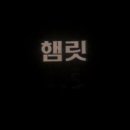 신시 이미지