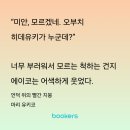 언덕위에빨간지붕