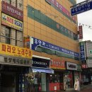 우안과의원 이미지
