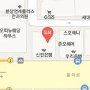 연세미금내과의원 이미지