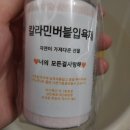 태희문구 이미지