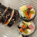 최놀부김밥