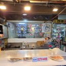 자갈치식당 | 자갈치시장 맛집 진주식당, 갈치조림 먹고 왔어요. 솔직후기