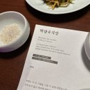 백양축산 네이버블로그