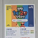 냉천매점