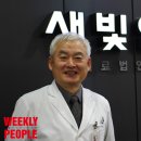 의료법인 세경의료재단 이미지